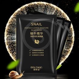 Snail Essence Net Muscle Black Mask Moisturising Exfoliating Skin Care Collagen Face Disposable Korean Cosmetics 1pc 240517