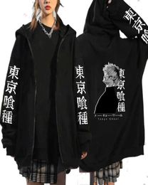 Tokyo Ghoul Anime Zipper Hoodie Kaneki Ken Graphic Unisex Hip Hop Y2K Zip Sweatshirts Loose Fashion Hoody Men Women Top Clothes9781445
