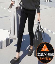 Black Plush jeans women039s nine point pencil 2020 winter wear high waist thin pants with thick small feet3177311
