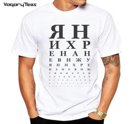 Creative Russian Letter T shirt Men Russian Eye Chart Funny Printed Tops Short Sleeve Oneck Tshirt MX2006114783873