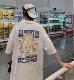Privathinker Cat Cartoon Graphic Men Tshirt Casual Baggy Short Sleeve Tshirt Japanese Style Oversized T Shirt Men039s Clothing5369075