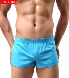 Soutong Men Underwear Boxers Shorts Trunks Loose Men Shorts Home Underpants Solid Color Cueca Boxers Underwear Men JJK015807019