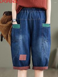 Women's Jeans 2024 Women Summer Denim Knee Length Pants Loose Elastic Waist Casual Contrast Pockets Straight Oversized Harem