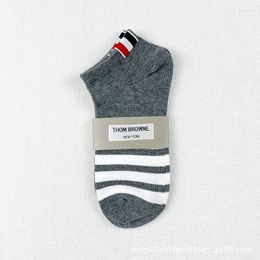 Women Socks Trendy Brand For Men And Women's Boat Spring Summer Thin Striped Sports Low Cut Shallow Short