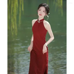 Ethnic Clothing Wine Red Wedding Cheongsam Chinese Style Vintage Improved Women Summer Elegant Dress Slim-fit Qipao S To XXL