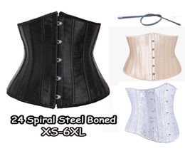 Corset 24 Full Steel Bone Waist CincherTrainer Satin Corset Waist Training Corsets Underbust Plus Size Corset Modelling Strap XS68528580