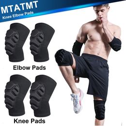 1Pair Knee Elbow Pads Thick Sponge Collisioned Kneepads for Work Basketball Wrestling Football Volleyball Running Cycling 240509