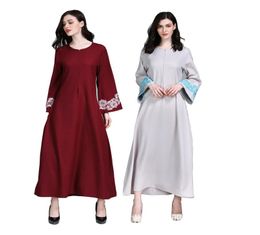 Women Dubai Abaya Muslim Dress Islamic Clothing Embroidery Ruffles Flare Sleeve Arab Turkish Robes Front Zipper Musulmane Kaftan1256749