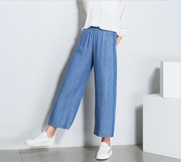 Women039s Jeans Woman Loose Casual Pants Fashion Wide Leg Elastic Waist Maxi Size M7XL Ankle Length Black Blue 20219929026