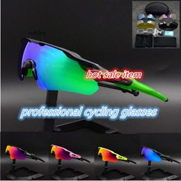 sunglasses professional cycling glasses, outdoor sports sunglasses, men's and women's resistant goggles with myopia frame