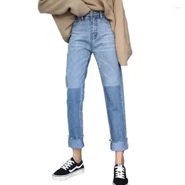 Women's Jeans Women Ankle-Length All-match Trendy Female Korean Style Mixed Colour High Quality Womens Loose Simple Lovely Leisure Chic