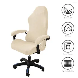Chair Covers High-elastic Elastic Bands Cover Fabric Office Gaming Wear Resistant Non-fading Breathable Armchair