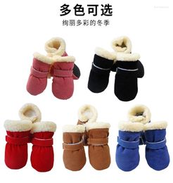 Dog Apparel Pet Products Are In Winter. Shoes And Boots Candy Coloured Plush Thick Warm Non Slip. Easy To W