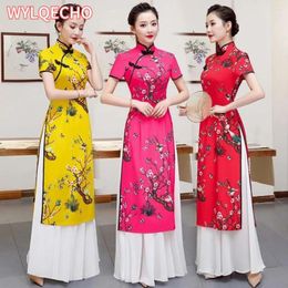 Ethnic Clothing Yellow AO Dai Long Cheongsam Evening Tunic Dress Chinese Style Party Qipao Oriental Womens Elegant Gowns Vestido S-5XL