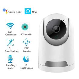 Wireless Camera Kits CCTV Lens HONTUSEC ICSEE Min Wifi camera 2MP 4MP indoor safety monitoring camera with automatic tracking baby monitor with motion de J240518