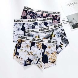 Underpants Men's Underwear Bikini Lingerie Sexy Sports Low Waist U Convex Skinny Narrow Briefs Slip Cotton