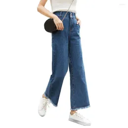 Women's Jeans Casual Women High Waist Straight Wide Leg Loose Denim Pants Ninth Trousers Fashion Cropped 2024