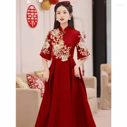Ethnic Clothing Bridal Wedding Dress Vintage Chinese Standing Collar Traditional Red Engagement Dresses Toast Clothes Ladies Elegant