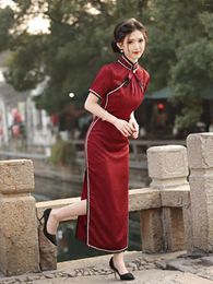 Ethnic Clothing Spring Summer Mom's Long Cheongsam Wine Red Qipao Lace Retro Art Style Bow Ng Slimming