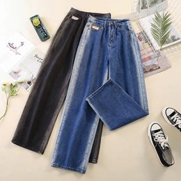 Women's Jeans Plus Size Streetwear Women's Fashion Patchwork Harajuku Aesthetic Black Blue Denim Pants High Waisted 90s