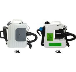 AC 110V220V ULV Sprayer Mosquito Killer Disinfection Machine Electric ULV Fogger Ultra Capacity Kill Pests 1400W5261956