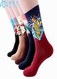 12 Pairs Per Set Oil Painting European and American Women039s Socks Fashion Men039s and Women039s Stockings Direct s7343116