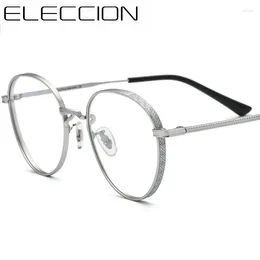 Sunglasses Frames ELECCION Brand Vintage Titanium Full Rim Round Eyeglass Men Prescription Myopia Optics Glasses Frame Women