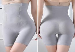 BuLifter Control Panties Seamless Women High Waist Trainer Slimming Lingerie Tummy Pant Shapewear Underwear Body Shaper 202014481838
