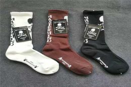 MMJ Japanese brand cotton towel bottom sports skeleton head skateboarding socks men039s high top Harajuku Personalised fashion4365748