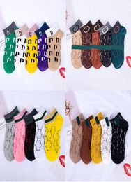 Men Women Baroque Socks Slippers INS Fashion Letter Jacquard Hosiery Party Banquet Trendy Cotton Sock7494084