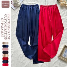 Spring New Wide Legged Pants Women's Imitation Silk Pants Fashion Trend Sleepwear Women's Home Clothes Pants