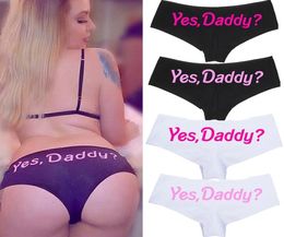 Women Sexy Lingerie Gstring Briefs Underwear Panties T string Thongs Knickers Yes Daddy Letters Printing Sexy Women Panties2195594