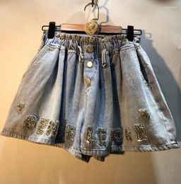 Women's Jeans Trendy 2024 Spring Summer Casual Wide Leg Pants All-match Women Elastc High Waist Letters Diamond Beaded Loose Denim Shorts