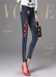 Womens Designer Jeans Pants Luxury Jeans Pants Famous Model G Elegant Fashionable Snake Embroidery New Arrived Trousers High Quality8813981