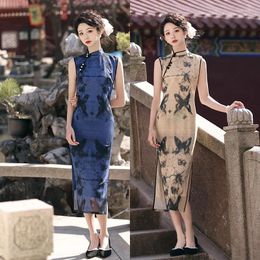 Ethnic Clothing Vintage Butterfly Printed Cheongsams Sexy Women Chinese Dresses Female Sleeveless Mandarin Collar Print Qipao Vestidos