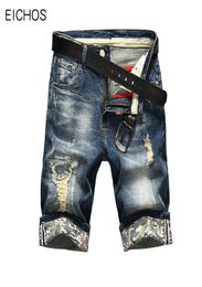 Summer Casual Thin Short Homme De Marque Korean Youth Mens Denim Shorts Elasticity Distressed Skinny Jeans Men3593893