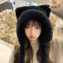 Berets Winter Hat Cosy Bear Ear Plush Hats For Women Children Thickened Warm Windproof Lace-up Protection Knitted Solid