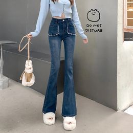 Women's Jeans Y2K Clothes 2024 Spring Stretch Women High Waist Solid Denim Flare Pants Skinny Trousers Female 32009