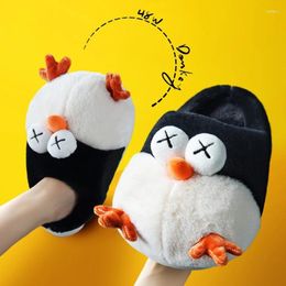 Slippers Autumn Winter Cotton Cute Bird Shape Anti-skid Wear-resistant Women Home Warm Shoes Girl Fashion Thick Sole Slipper