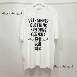 Men's T-Shirts 2024Ss Harajuku Vetements Only T-Shirt Top Designer T Shirt Women 1 1 B Quality Letter Printed Top Tees VTM Short Sleeve Survetement Shirt Y2k 839