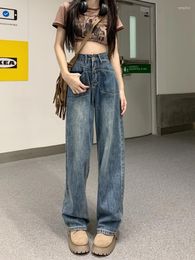 Women's Jeans 2024 Women's High Waist Spring Summer Fashion Chic Casual Retro Wide Leg Pants Loose Slim-fit
