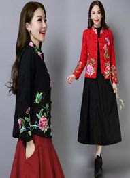 Chinese style coat women short embroidery national style jacket retro stand collar heavy industry embroidered women jacket tops2186273