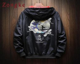 Zongke Japanese Hooded Men Jacket Coat Man Hip Hop Streetwear Men Jacket Coat Japan Style Hooded Bomber Jacket Men Clothes 20186025315