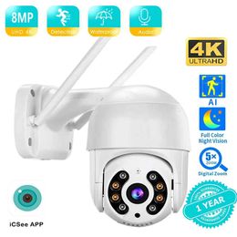 Wireless Camera Kits 4K 8MP WiFi pan tilt camera CCTV surveillance camera outdoor waterproof color night vision automatic tracking 4MP 2MP IP camera ICSE J240518