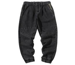 MEN039s jeans in stile giapponese semplice pantaloni sciolti piccoli piedi midwaist alla moda e versatile18995115818617