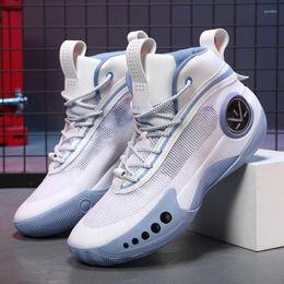 Basketball Shoes Super Cool Male Sneakers Big Size 46 Outdoor Sport Men High Top Basket Mens Brand Boots Boys