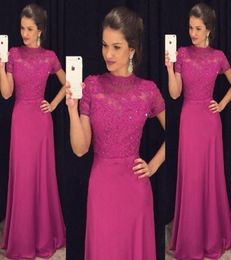 Elegant Lace Bodice Red Evening Dresses High Neck Short Sleeves Satin Floor Length Modest Prom Dresses Formal Gowns With Sash Bow8212925