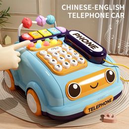 Early childhood education simulation phone multifunctional music toy car colorful music keys playing mole games can rotate 240517