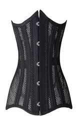 Bustiers Corsets Sexy Underbust Corset Women Gothic Top Curve Shaper Breathable Slimming Belt Waist Trainer White Black3001988