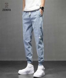 Men039s Jean Jogger Harem Pant Men Pants Harajuku Cargo Jeans Cotton Casual Harem Denim Hip Hop Sweatpants Male Trousers 2110297892950